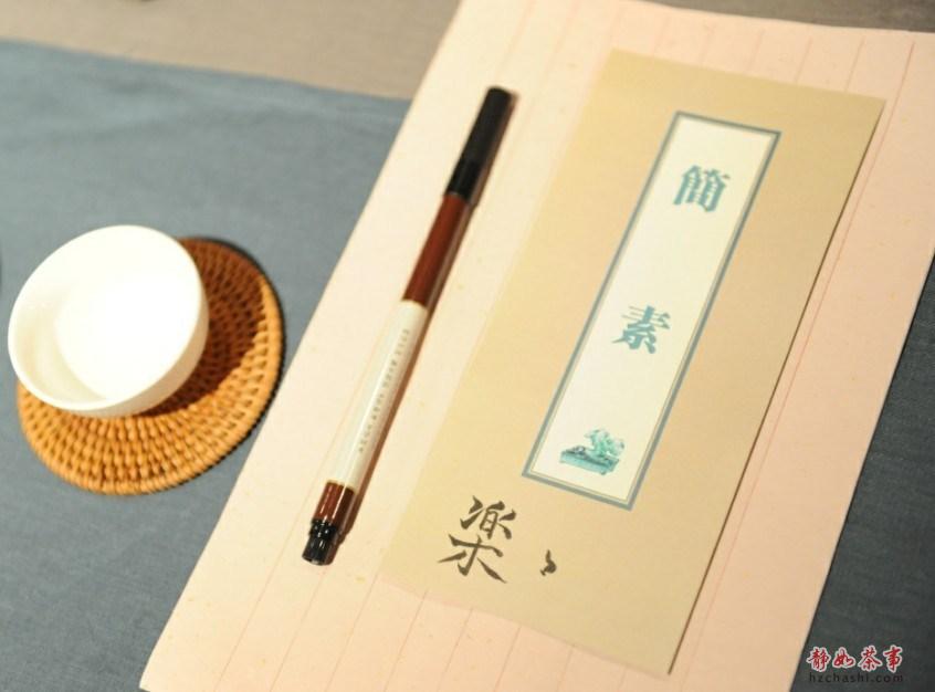 4_副本