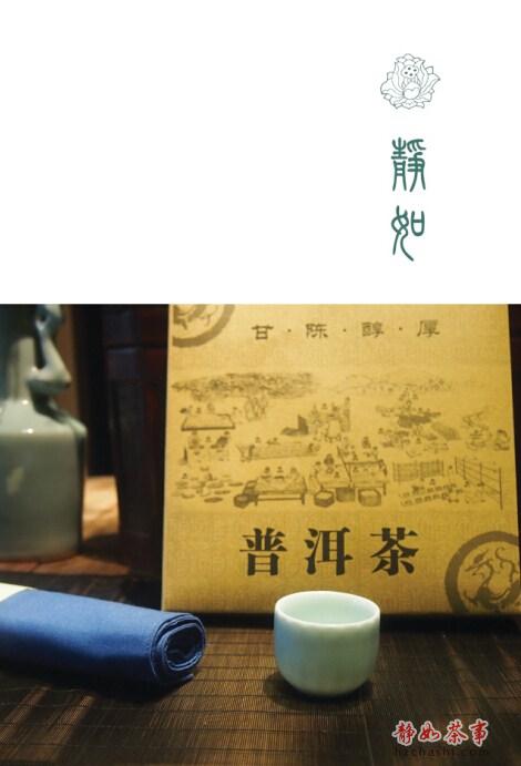 7_副本
