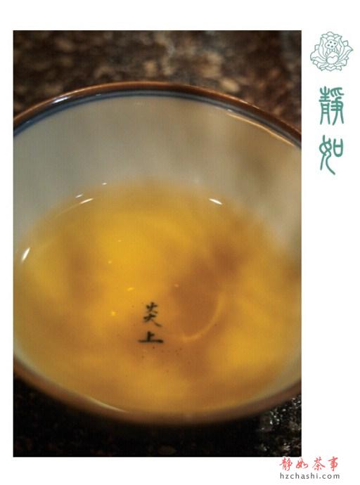 6_副本