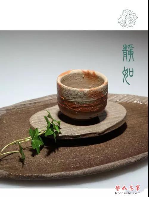 2_副本