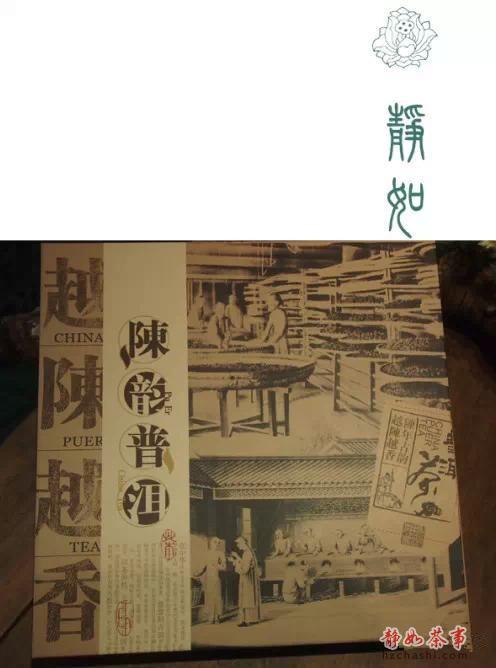 6_副本