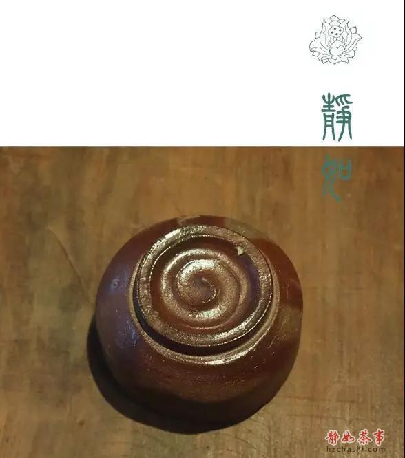 6_副本