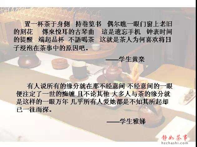 21_副本