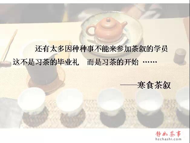 23_副本
