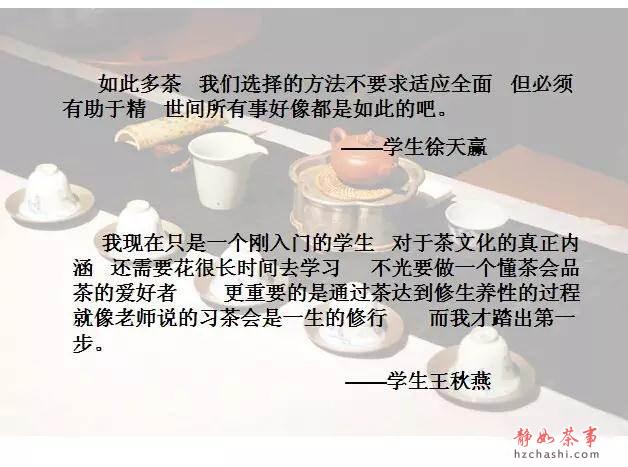 13_副本